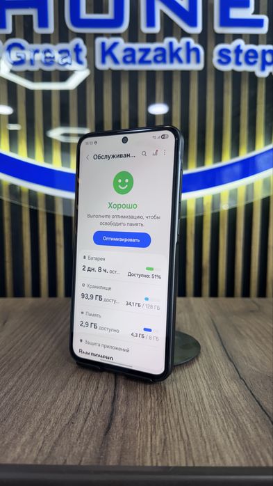 Samsung A36 С гарантией!