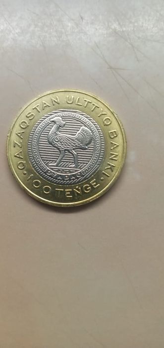 Продам коллекционные монеты