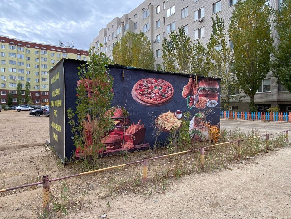 Продам, состояние отличное