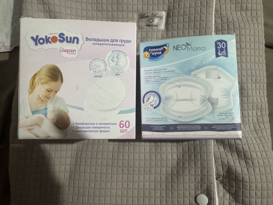 Набор для новорожденного