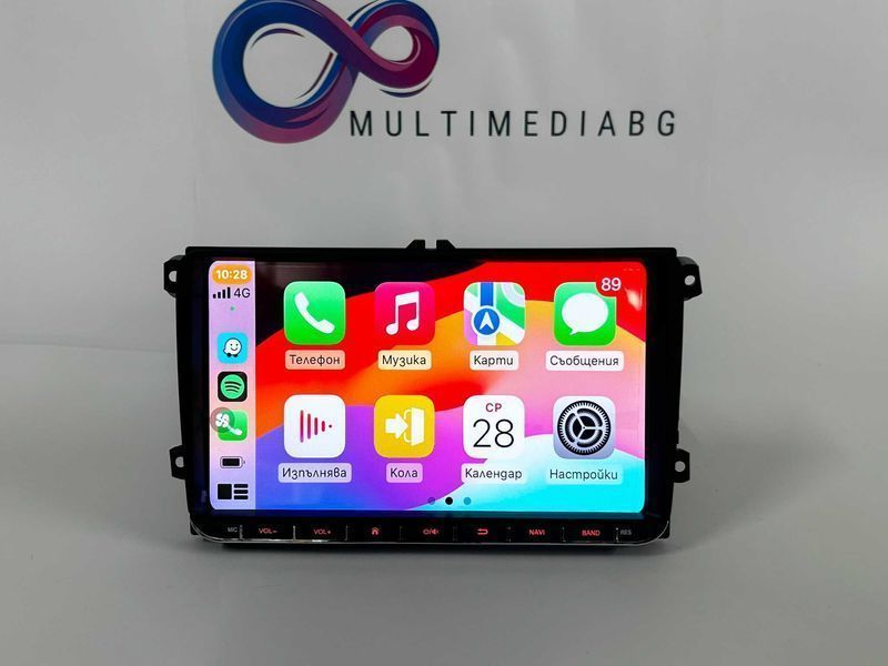 Skoda Octavia, Fabia, Yetti, Superb, Roomster, Мултимедия Навигация