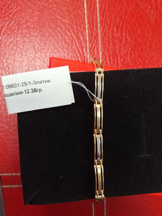 Златна Гривна - 14к. - 12,38гр.