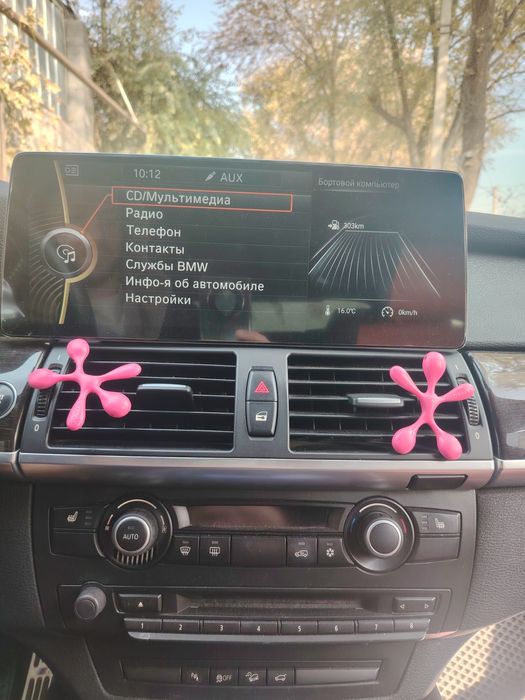 Автоандроид  Бмв