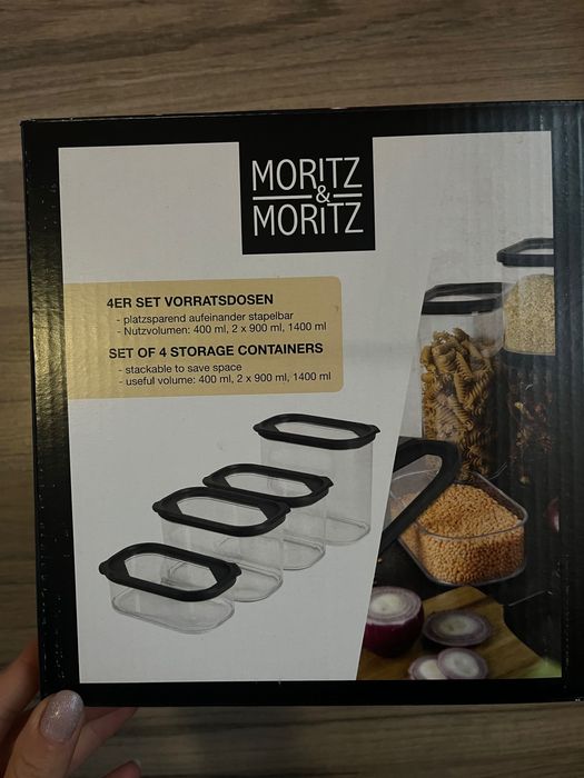 Кутии за съхранение