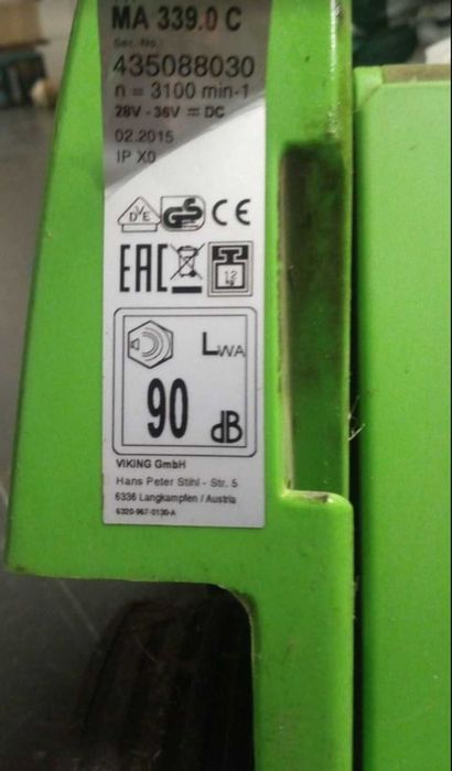 Лека акумулаторна косачка Viking MA339C (Stihl RMA339) за AP батерия