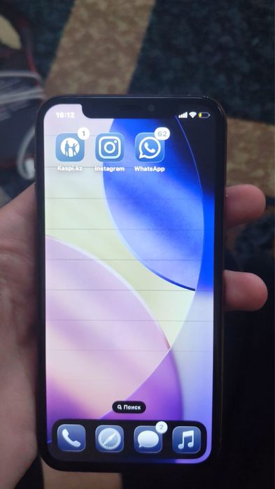 Продам IPhone 11 Pro