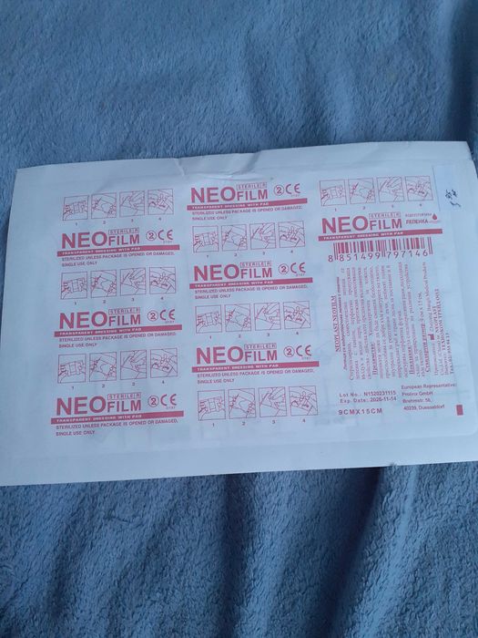 Лепяща водоустойчива лепенка с тампон