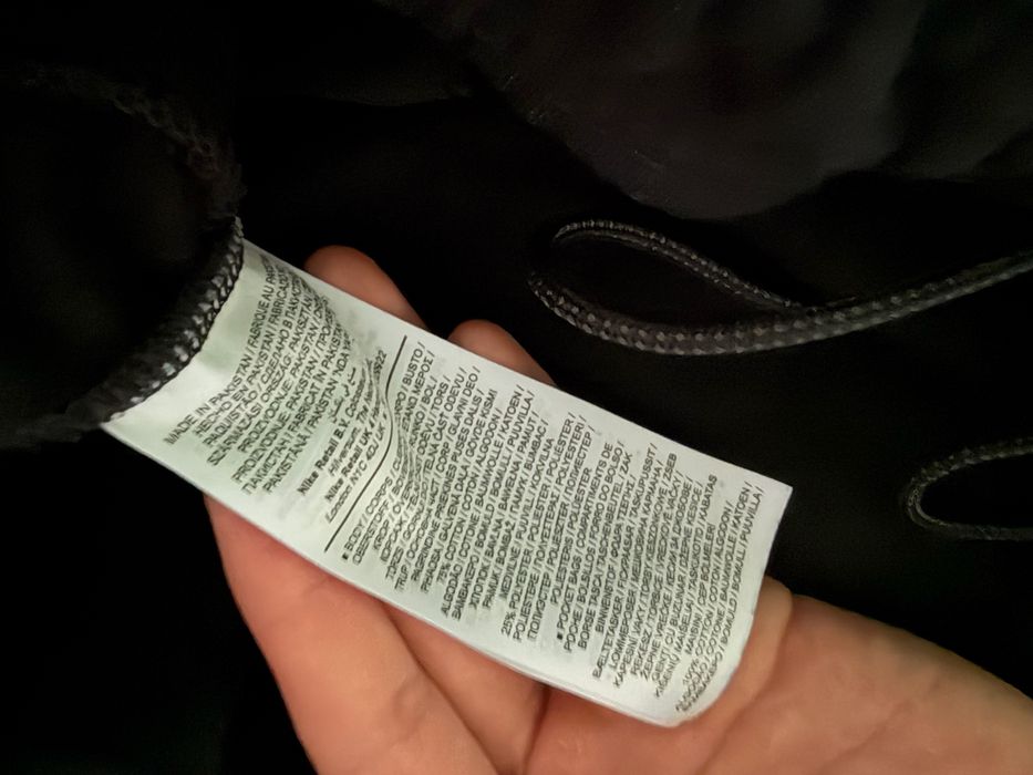 Трико Nike acg