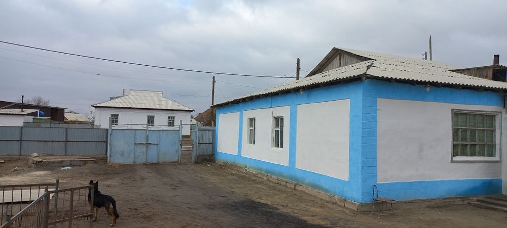 Жер үй сатылады, продажа дома