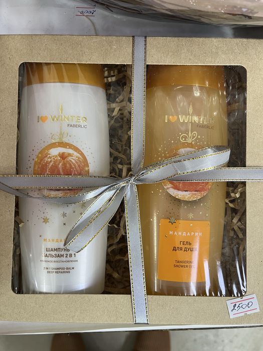 Товары компании Фаберлик