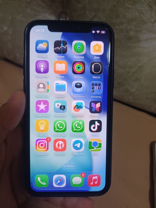 Айфон11про память256гб связь интернет жаксы