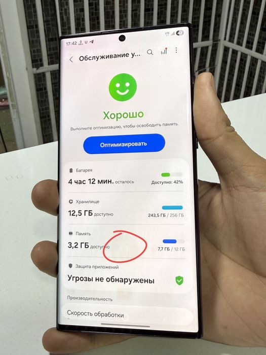 Samsung galaxy S22 Ultra zor holatda srochno 350$