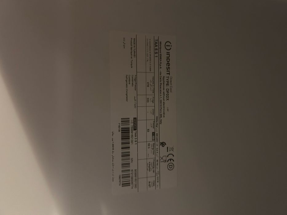 Frigider INDESIT
