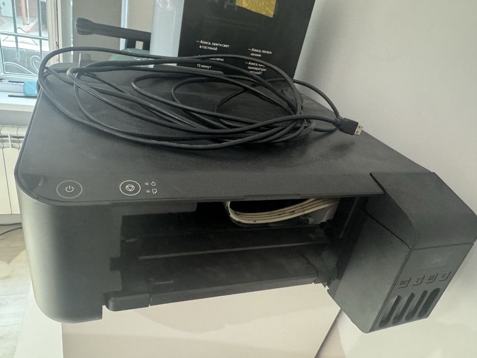 Продам принтер Epson l 1110