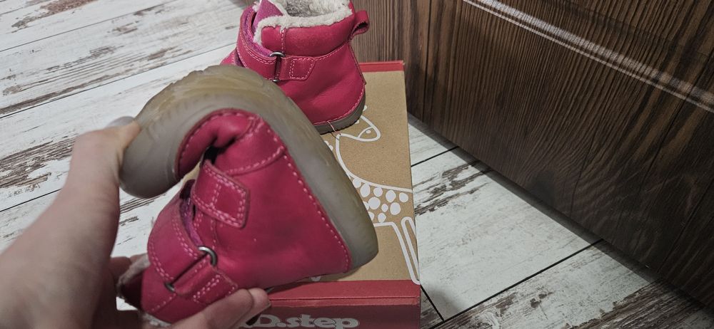 Боти D.D. step 26 размер