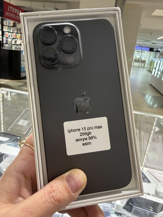 Iphone 15 pro max 256 e sim 98%
