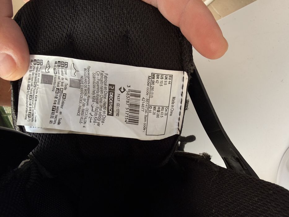 Ролери Oxelo FIT100 №44 + каска – като нови
