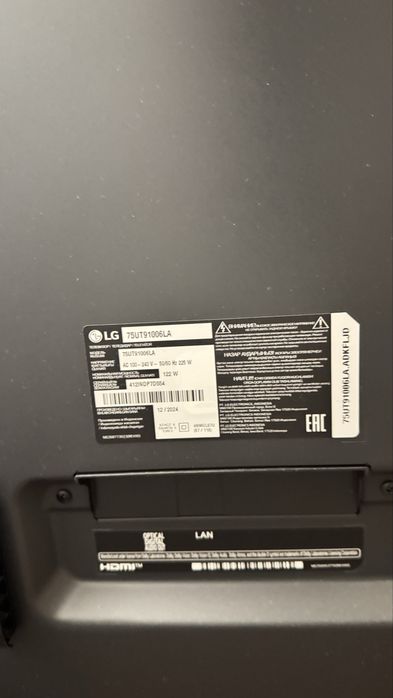 Продам телевизор на запчасти