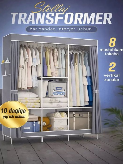 Matoli shkaf organayzer — bardoshli va zanglamaydigan dizayn
