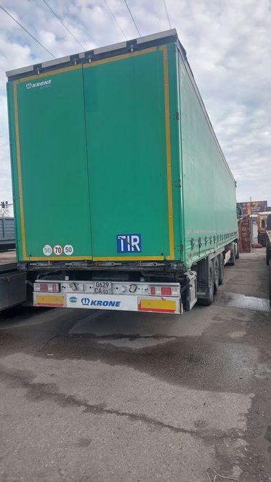 Fura xizmati Logistika