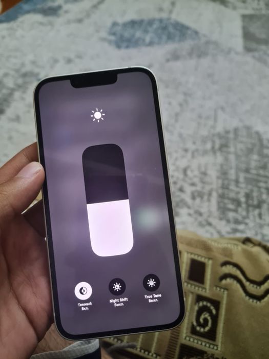 продам айфон 14