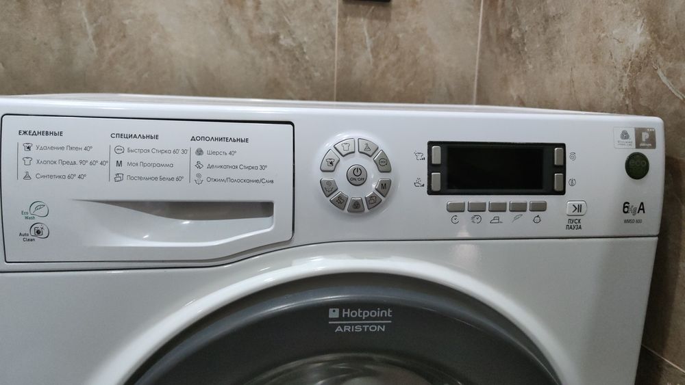 Продам стиральную машину