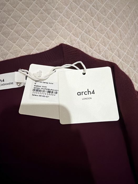 Бардовой кофта,из arch4