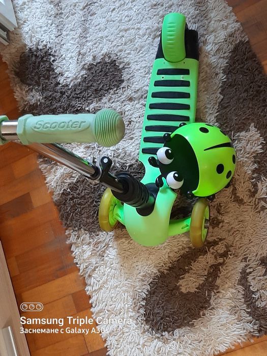 Детска тротинетка