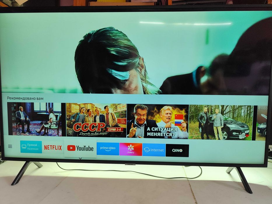 Телевизор Samsung UE49nu7100 WI-FI SMART