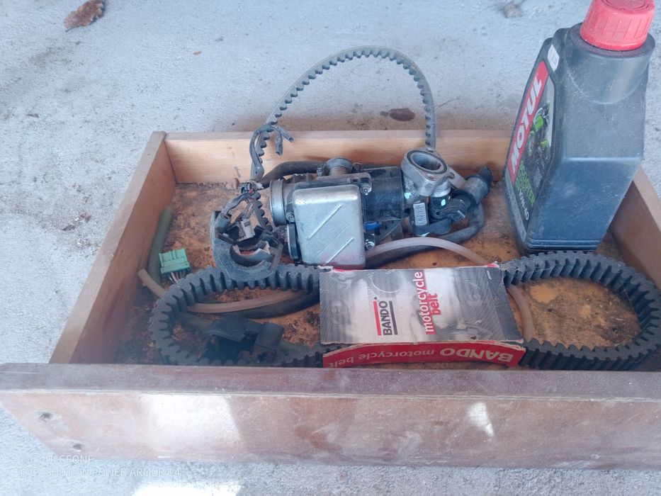 Продавам мотор Хонда 250