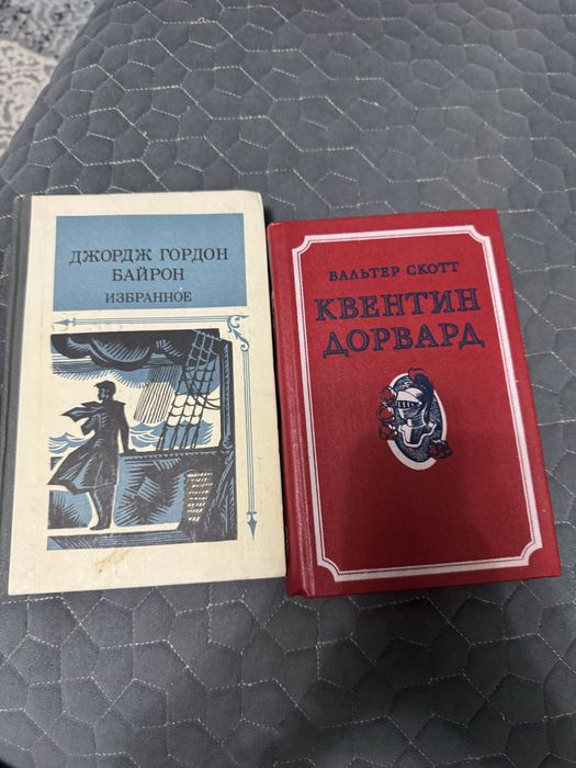 Продам книги в отличном состоянии