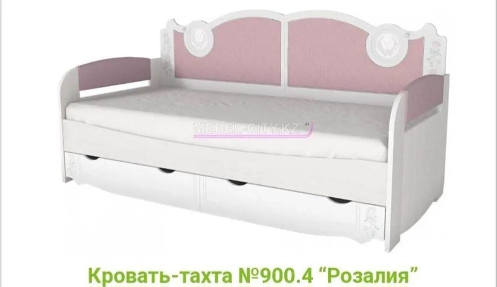 Детский гарнитур для девочки