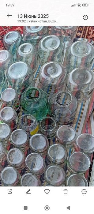 Бонкалар сотилади