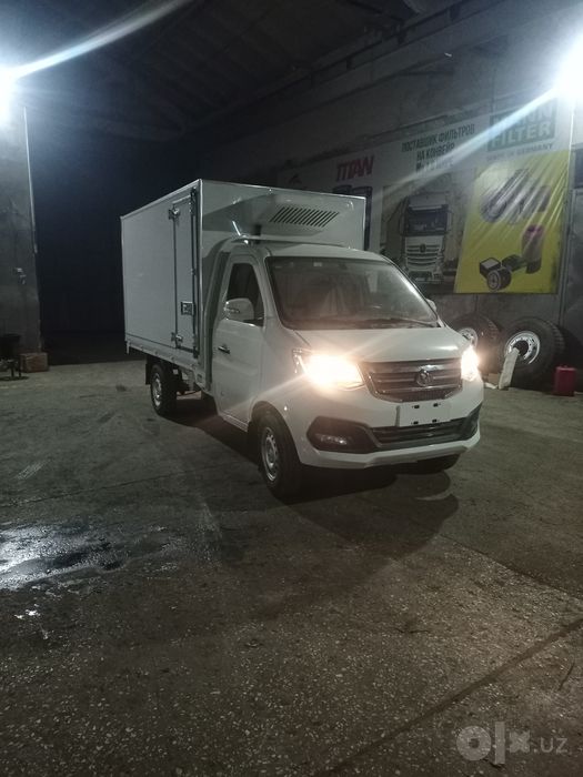 Refrijirator ustanofka Eng arzon narxlarda