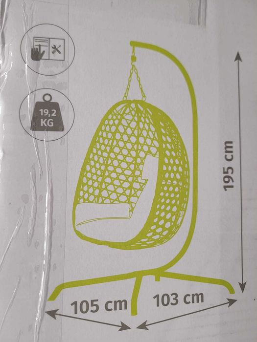 Fotoliu suspendat, leagan tip cuib, cocoon, 103x105x195, max 150 KG, Nou 599 Lei