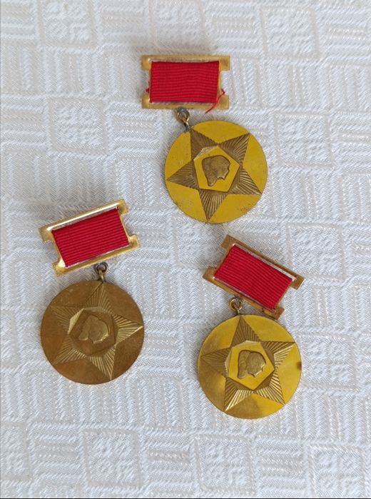 Медали от 1975г.-1985г.