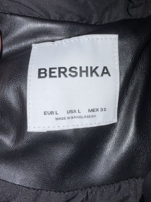 Дамска грейка/елек Bershka с качулка