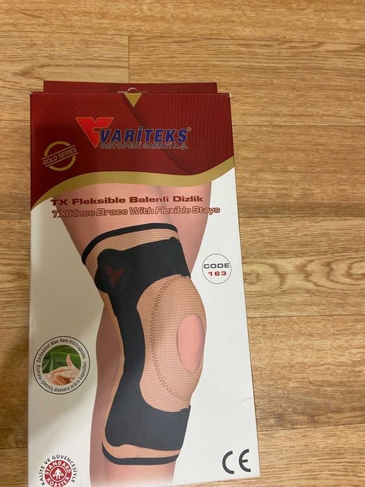 Бандаж коленного сустава