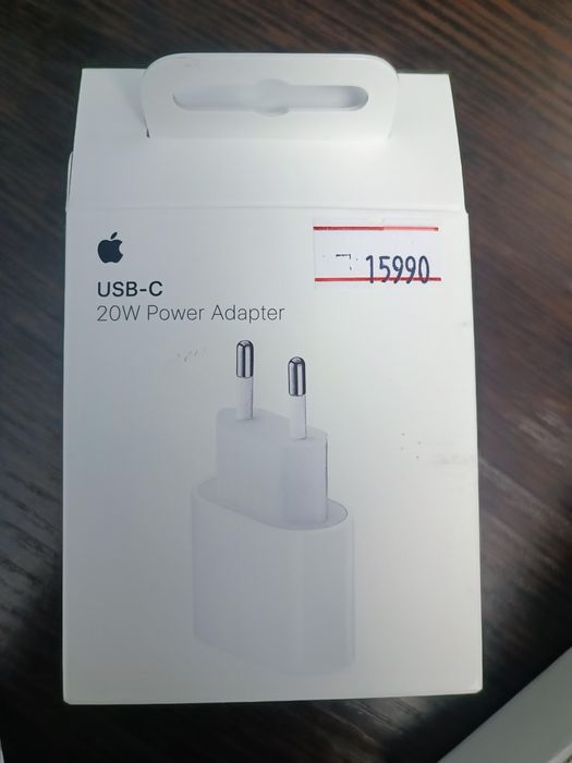 iPhone 16pro max 256gb белый с гарантией