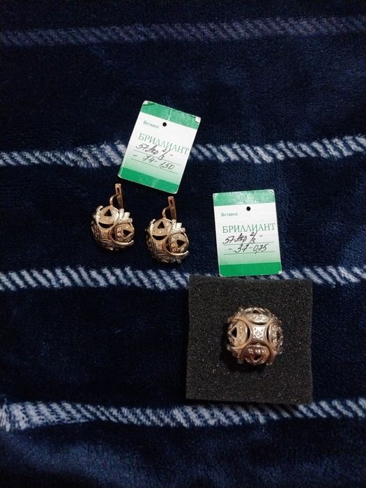 Золото с бриллянтовой вставкой
