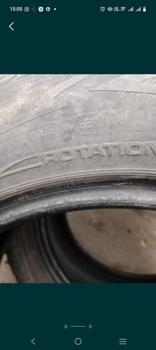 Резина покрышки летняя