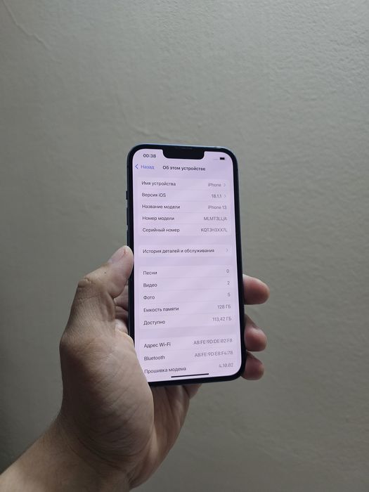 Iphone 13 128gb / айфон 13 128