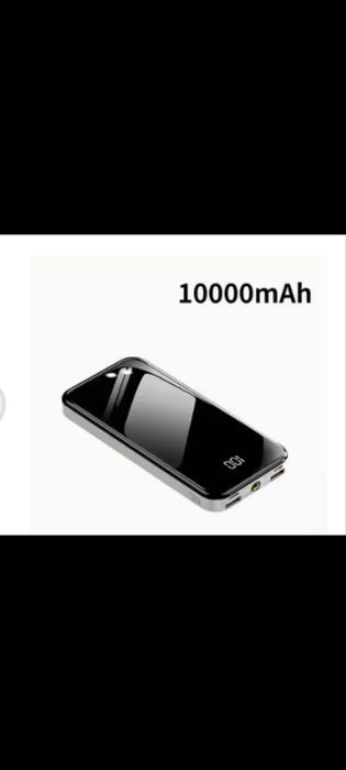 Baterie externa de 10000mAh