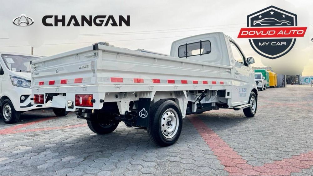 Changan 2025 Yil