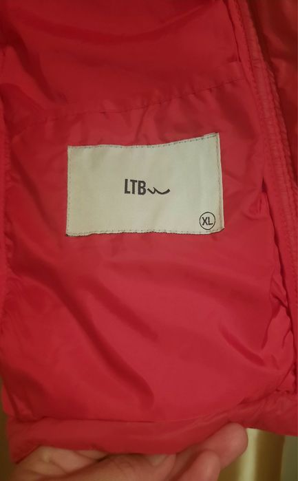 Стеганая женская куртка  "LTB "~ Турция