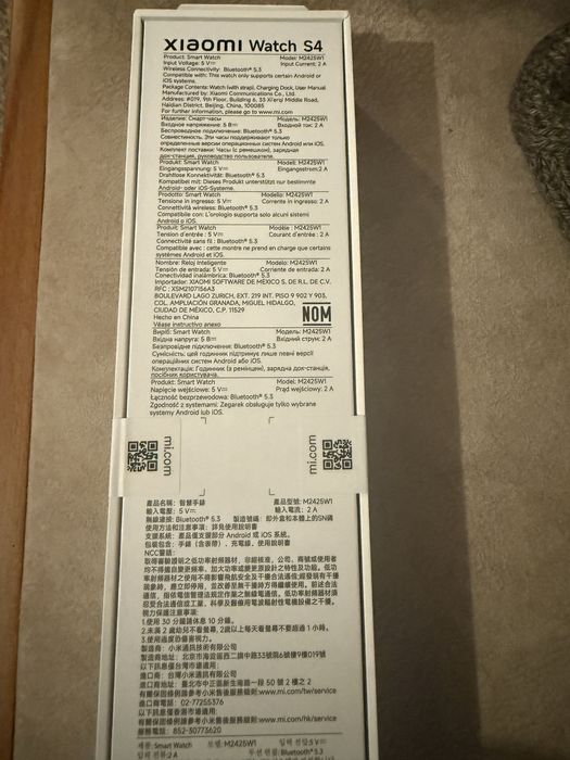 Смарт часовник Xiaomi Watch S4, Black