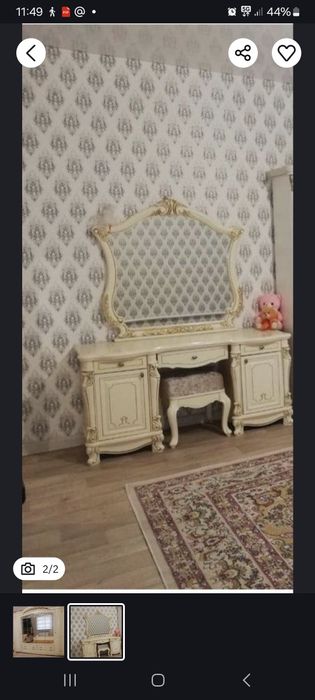 Спальный гарнитур