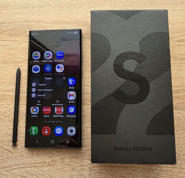 Samsung S22 ULTRА-Пълен комплект,Перфектен