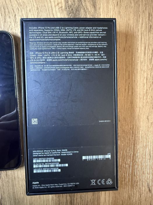 Iphone 12pro Gold 256GB