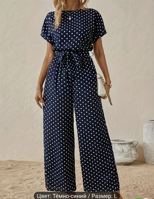 Продаётся  женская летная нарядная одежда